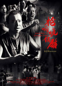 毛片xxxxx